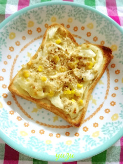 朝食やランチに♪オニオンツナマヨトースト-レシピのメイン写真