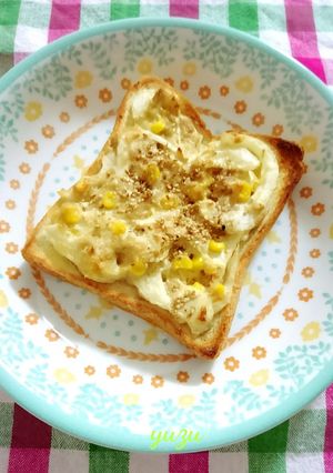 朝食やランチに♪オニオンツナマヨトースト-レシピのメイン写真