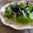 小松菜とシラスの昆布だし煮