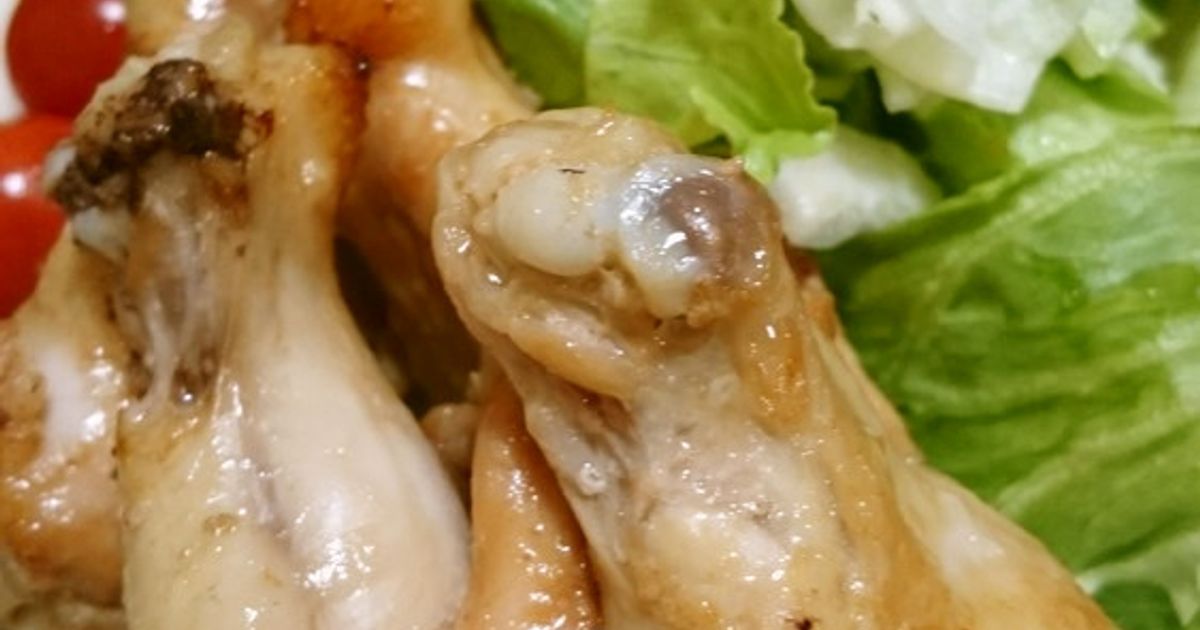 基本からアレンジまで!思わずつくりたくなる「手羽元 運動会」のレシピ集 | クックパッド