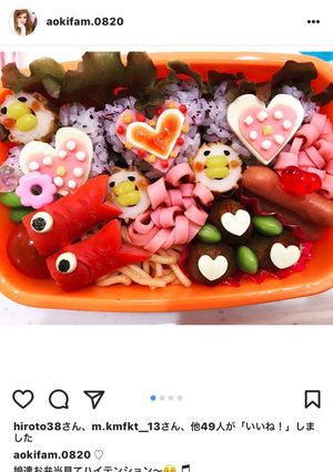 キャラ弁 お弁当かわいい-レシピのメイン写真