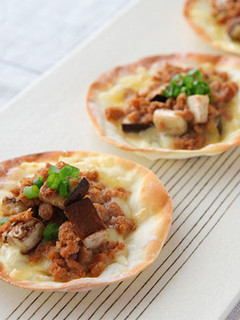 大豆のお肉と焼きなすピザ-レシピのメイン写真