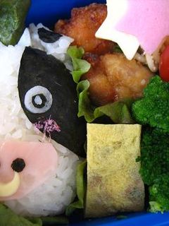 キャラ弁♪牛さん♪-レシピのメイン写真