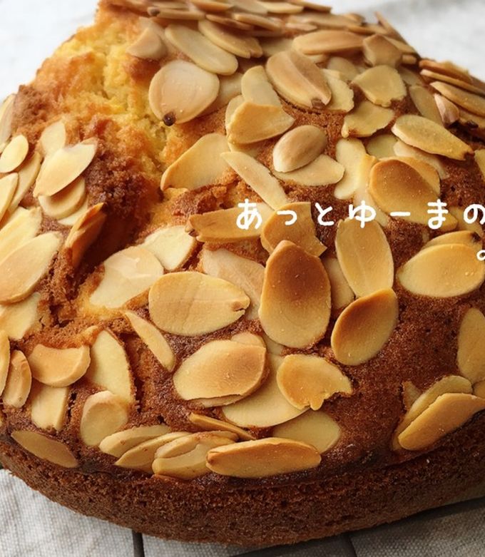 あっとゆーまのケーキ-レシピのメイン写真
