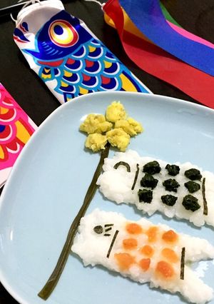 節句 離乳食でこいのぼり-レシピのメイン写真