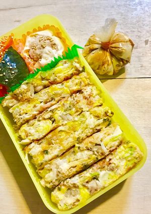作り置き牛ごぼうdeお好み焼き★弁当-レシピのメイン写真
