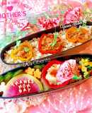 色パプリカカップもち麦玄米♡母の日弁当