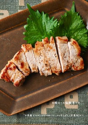 ☆豚ロース塩麹漬け☆-レシピのメイン写真