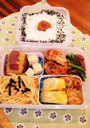 ☆高校男子swimmer弁当☆no.16-レシピのメイン写真