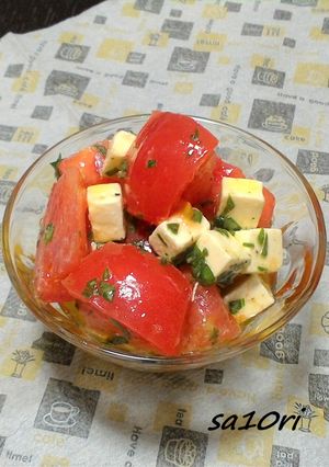 トマトとクリームチーズのバジルサラダ-レシピのメイン写真