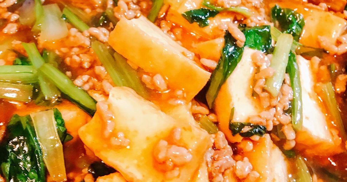 基本からアレンジまで！思わずつくりたくなる「豚ひき肉 レシピ 人気 クックパッド 1 位レシピ」のレシピ集 | クックパッド