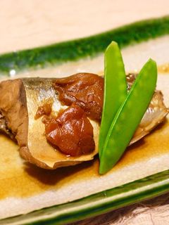 鯖の梅煮-レシピのメイン写真