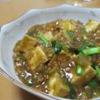 家常豆腐/宝達志水町学校給食
