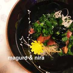 รูปของ ニラ大量消費うま！マグロと海苔のニラ和え