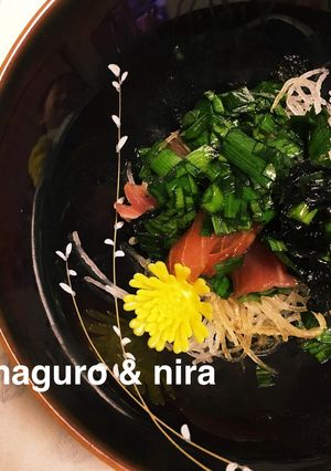 ニラ大量消費うま！マグロと海苔のニラ和え-レシピのメイン写真