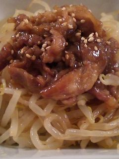 豚ナムル丼-レシピのメイン写真