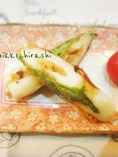 大葉と納豆ちくわ☆-レシピのメイン写真
