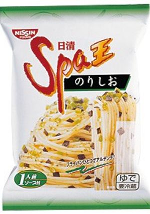 スパ王のりしおで塩ら～めん！？-レシピのメイン写真