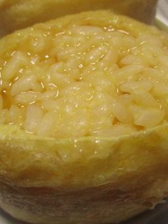 カンタン♪節約♪レンジで卵いなり☆-レシピのメイン写真