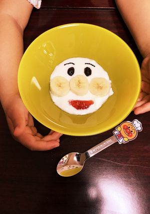❁アンパンマンヨーグルト❁-レシピのメイン写真