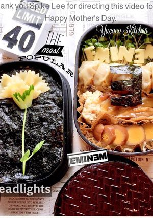 パスタのカーネーション♡エミネム弁当-レシピのメイン写真