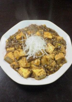 ★本格麻婆豆腐★-レシピのメイン写真