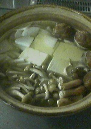 (*´∀`*)アッタカーイ 湯豆腐-レシピのメイン写真