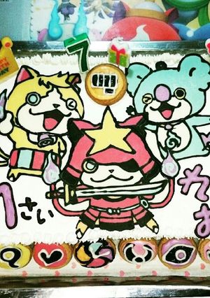 妖怪ウォッチ バースデーケーキ-レシピのメイン写真
