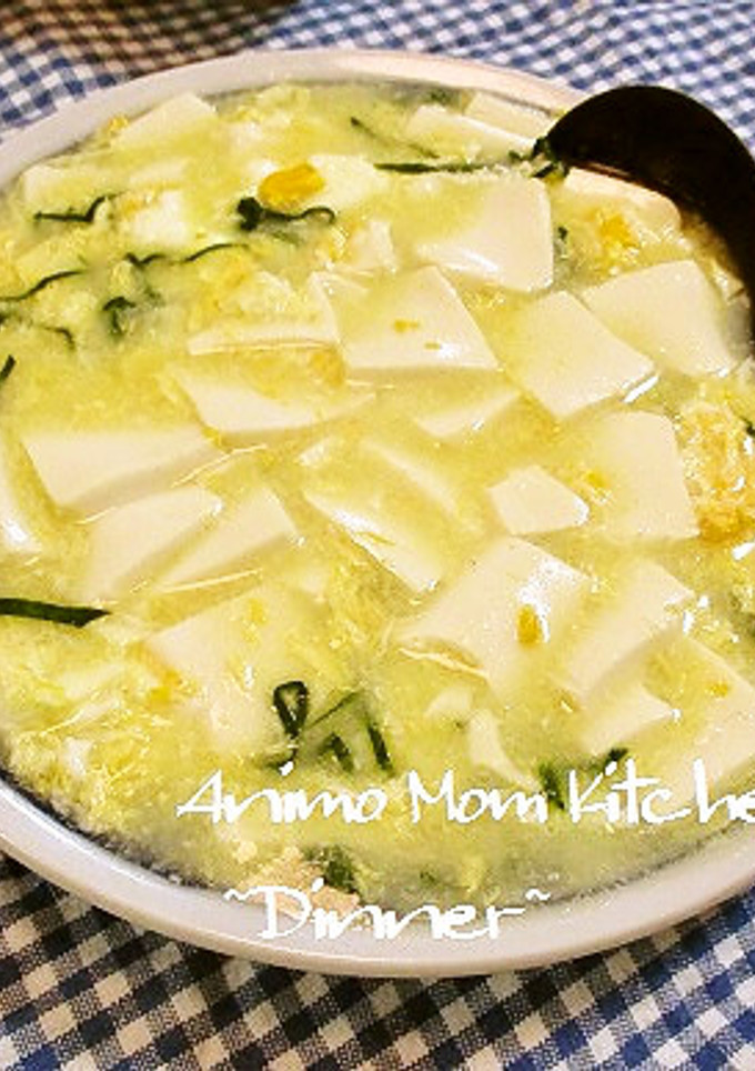 食べ応え◎激安もう一品！豆腐と卵のとろ煮-レシピのメイン写真