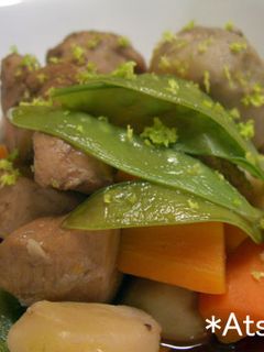 優しい味♪里芋の煮物 ゆず風味-レシピのメイン写真