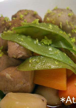 優しい味♪里芋の煮物　ゆず風味-レシピのメイン写真