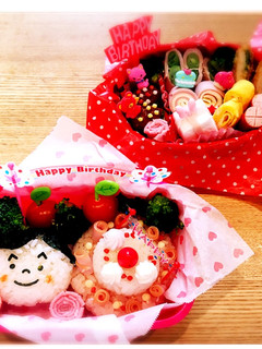 キャラ弁簡単バースデーケーキ誕生日お弁当-レシピのメイン写真