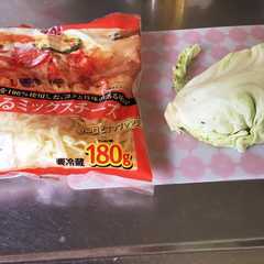 チーズキャベツ-レシピのメイン写真