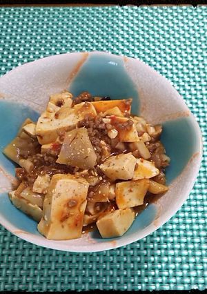 美味しい麻婆豆腐-レシピのメイン写真