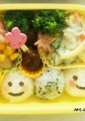 ころころスマイルおむすび♡-レシピのメイン写真