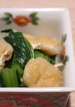 小松菜と油揚げの煮浸し-レシピのメイン写真