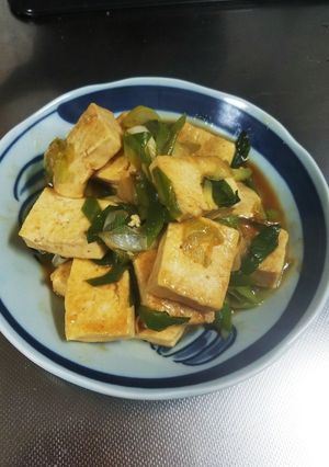豆腐と長ネギの簡単オカズ-レシピのメイン写真