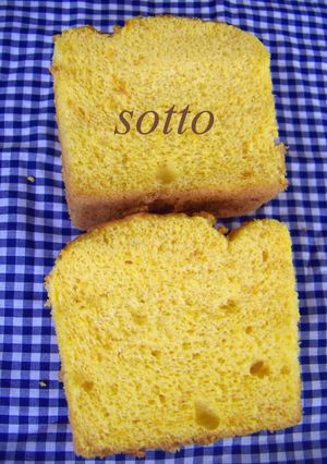 簡単！ノンオイル❤ふわ②かぼちゃケーキ❤-レシピのメイン写真