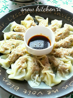 酢醤油でいただく☆ゆでワンタン-レシピのメイン写真