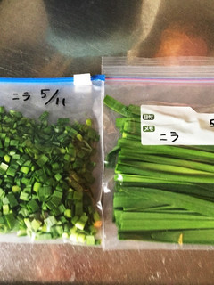 ニラの冷凍保存-レシピのメイン写真