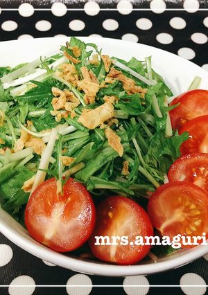 エゴマ油で和えるだけの水菜サラダ♬-レシピのメイン写真