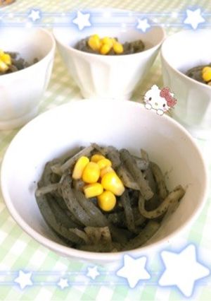 大人用…大根の胡麻和え〜(o˘◡˘o)♡-レシピのメイン写真