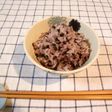 もちっと食感*黒米の炊き方