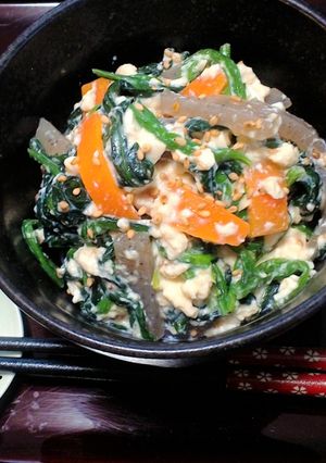 優しい甘みと香ばしさ！ほうれん草の白和え-レシピのメイン写真