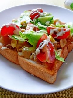 リメイク!肉じゃがのカラフルトースト-レシピのメイン写真