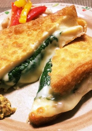 厚揚げの大葉チーズ焼き-レシピのメイン写真