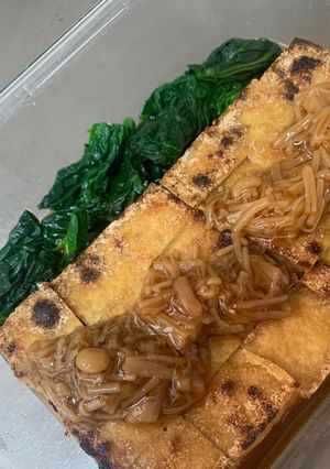 厚揚げの煮浸し！魚焼きグリル使用おつまみ-レシピのメイン写真