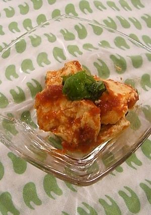 お豆腐のトマトソースマリネ-レシピのメイン写真