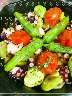 *そら豆とタコとアンチョビのアヒージョ*-レシピのメイン写真
