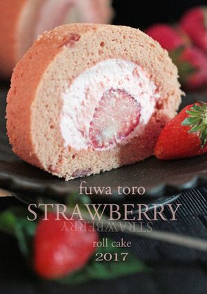 ふわとろイチゴのロールケーキ-レシピのメイン写真